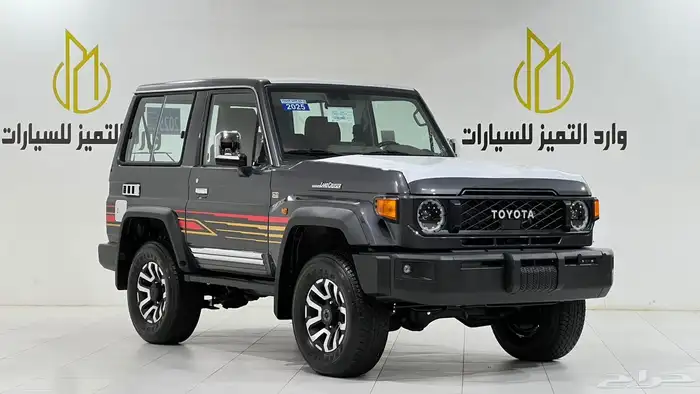 تويوتا ربع V6.2025فل كامل رفرف بريمي بنزين40عام 0