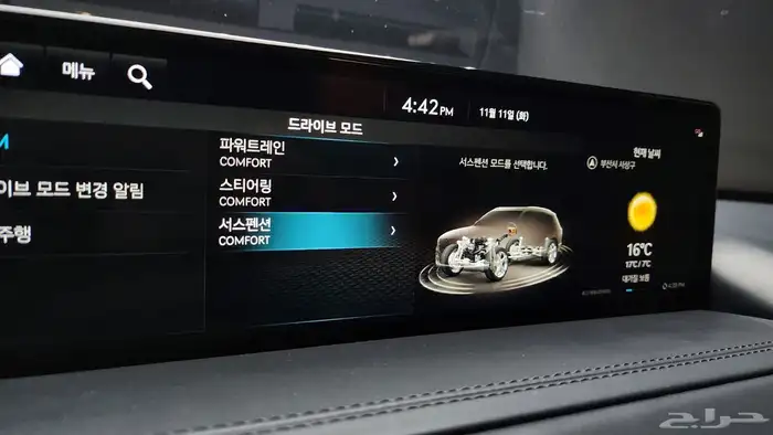 للاستيراد من كوريا _ جنسس GV80 _ 2022 10