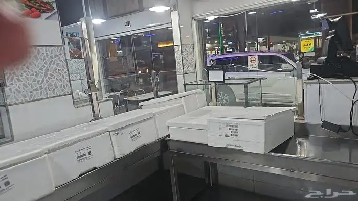 مطعم للتقبيل 2