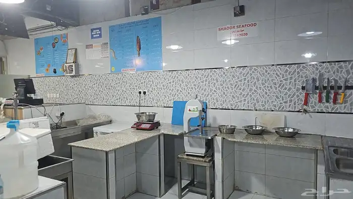 مطعم للتقبيل 0