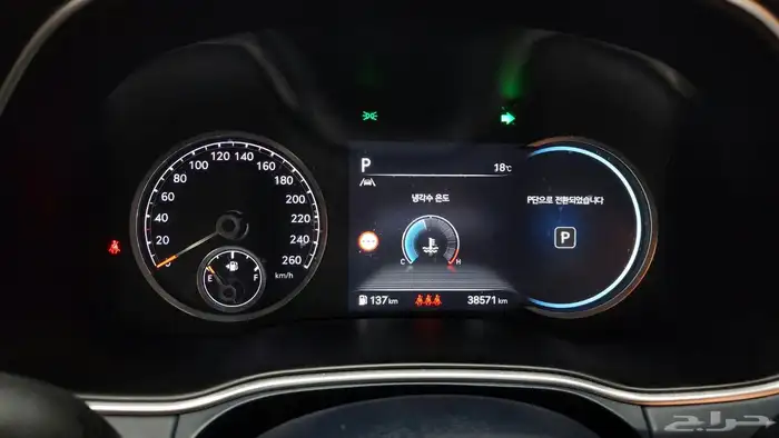 للاستيراد من كوريا _ جنسس GV80 _ 2022 8