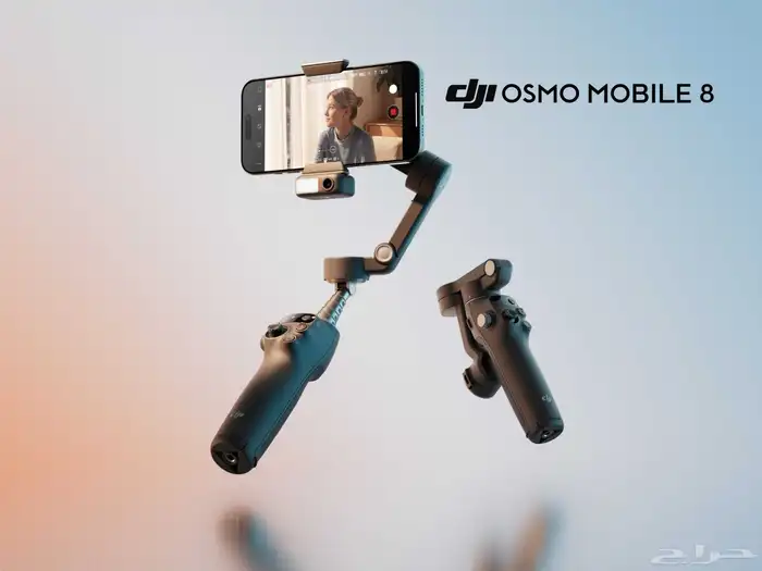 مانع إهتزاز أخر إصدار DJI OSMO MOBILE 1