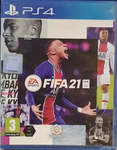 شريط سوني 4 index