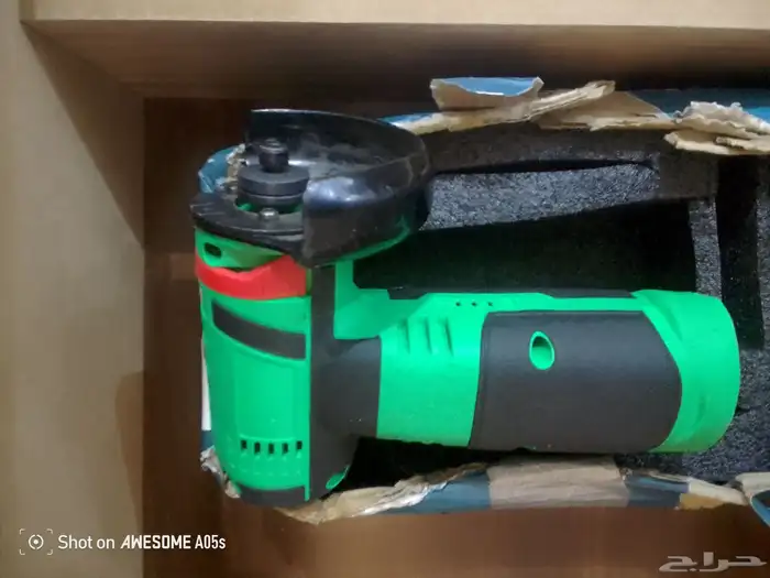 دريل صقير لقص الحديد 4