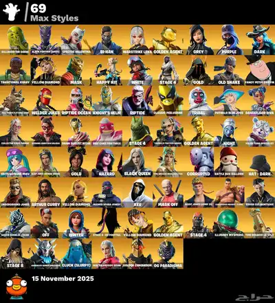 حساب فورت نايت شيطون للبيع index