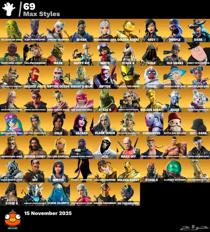 حساب فورت نايت شيطون للبيع 8