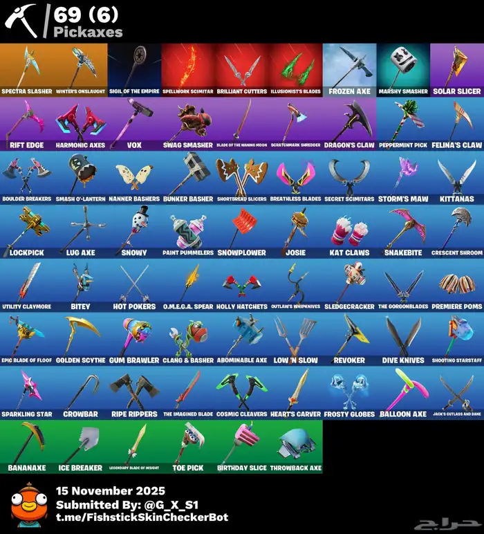 سوني 5 للبيع مع ملحقاته كاملة   حسابين فورت نوادر 8