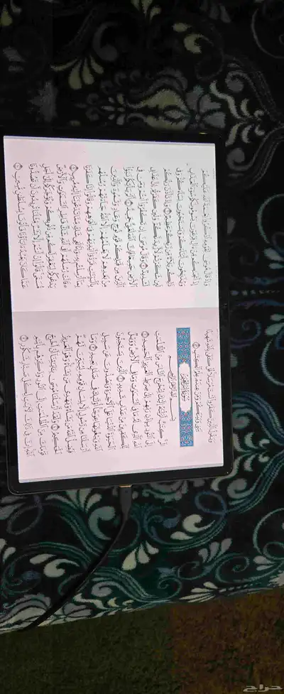 سامسونج جلاكسي تاب اس 9 بلس index