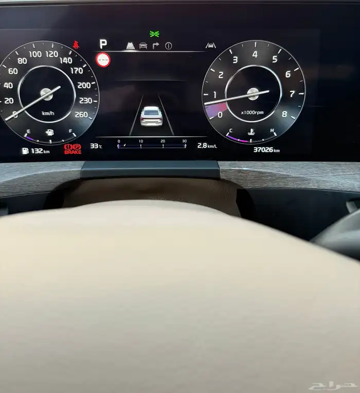 (( تم البيع )) 23