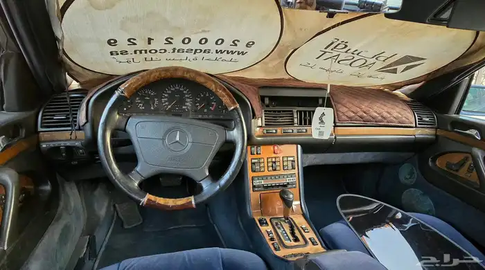 للبيع مرسيدس شبح 4