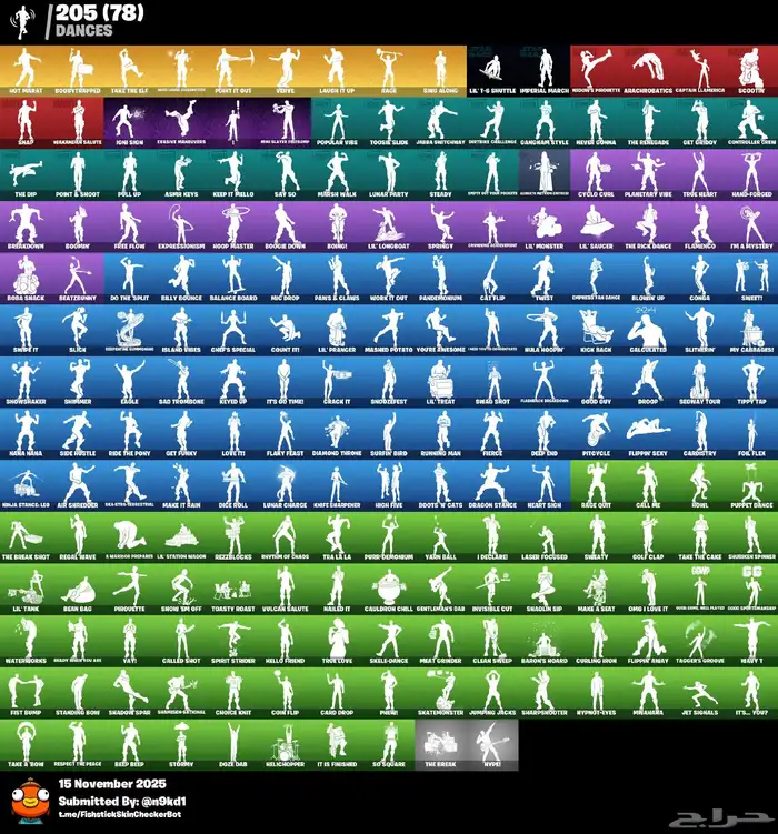 حساب فورت نايت نادر و قوي 3