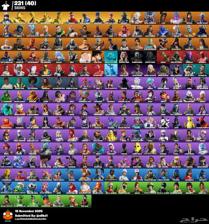 حساب فورت نايت نادر و قوي 0