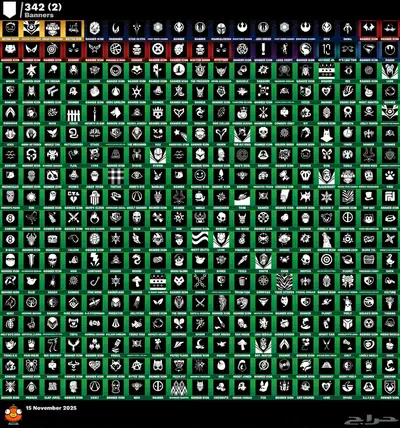 حساب فورت نايت شيطون للبيع index
