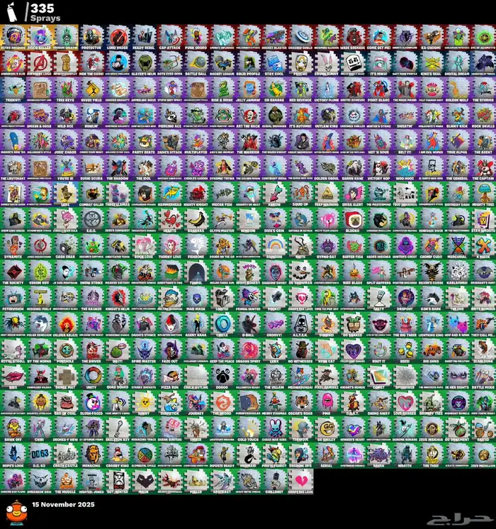 حساب فورت نايت شيطون للبيع 7