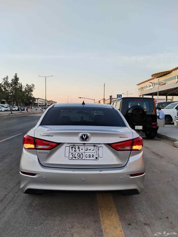 شانجان 2023 فل كامل وكاله 3