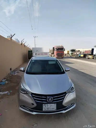 شانجان 2023 فل كامل وكاله index