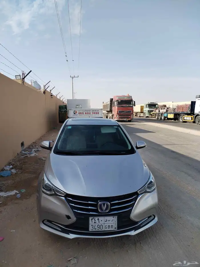 شانجان 2023 فل كامل وكاله 0