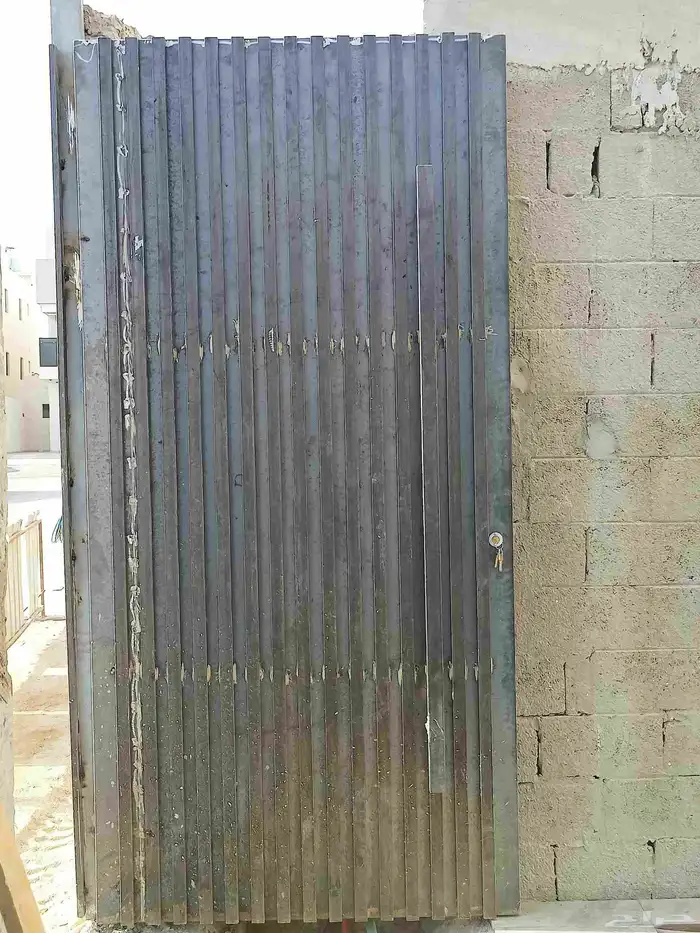 حداد و اليمينوم 4