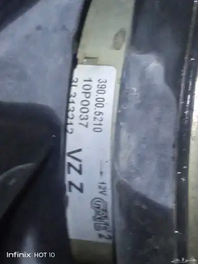 مراوح تبريد   رديترا ماء اصلي V8 index