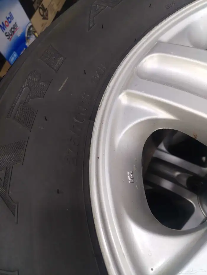 السلام عليكم ورحمة الله وبركاته 3