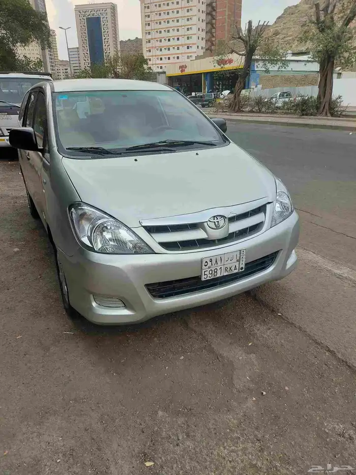 أنوفا نظيفه ان شاء الله للبيع 6