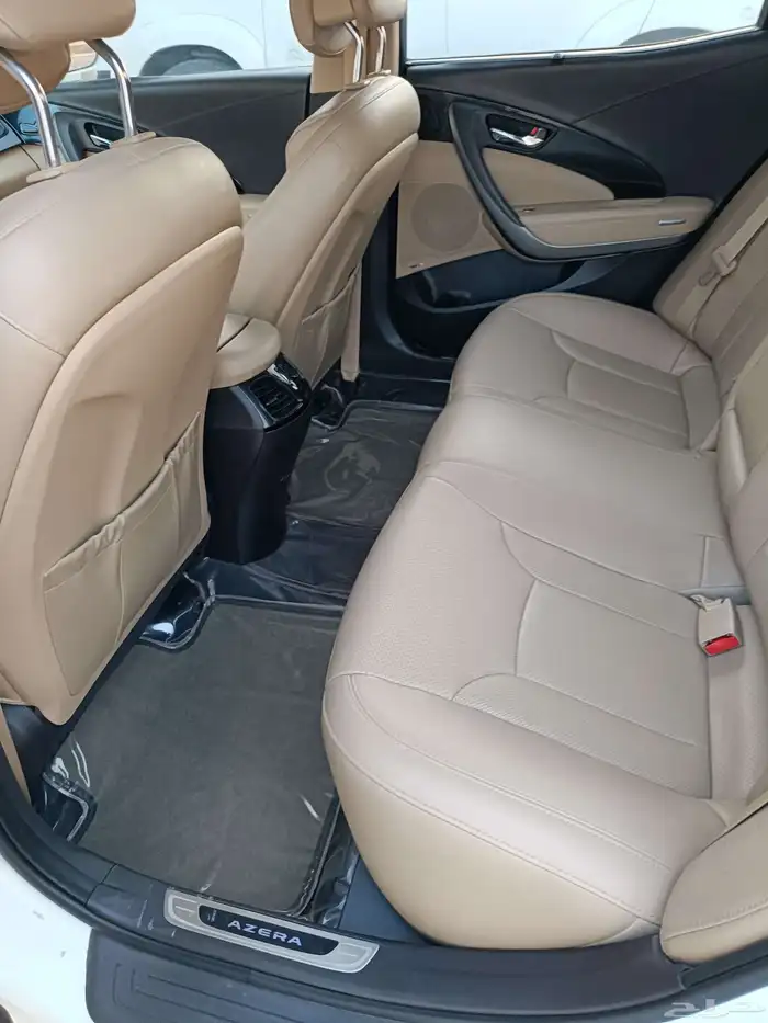 ازيرا 2016 فل كامل 8