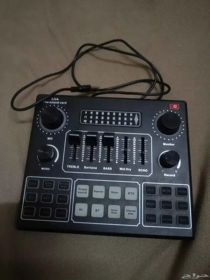 مكسر النوع 9V اعلى سعر على السوم 0