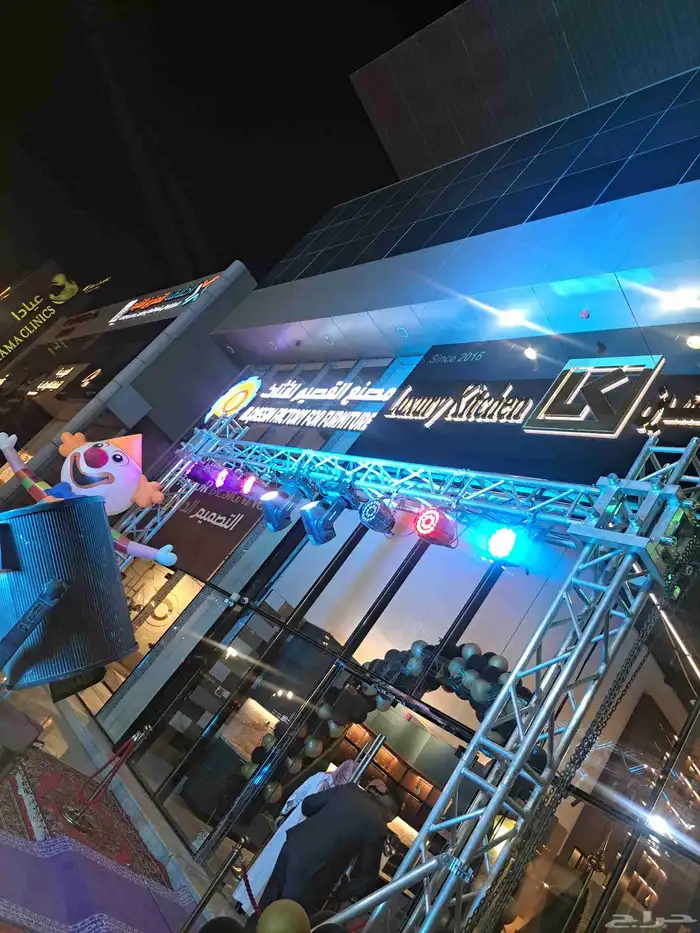 تاجير افتتاح بوابه سيدي كرار بالونه راقصه مهرج قوس بالونه لي 4