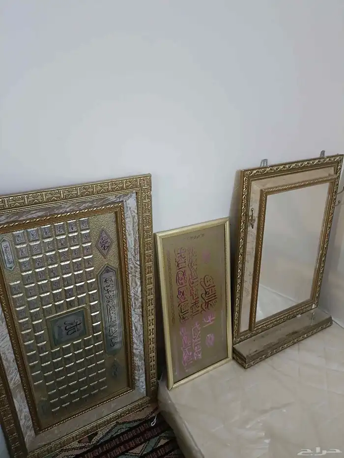 اثاث منزلي 5