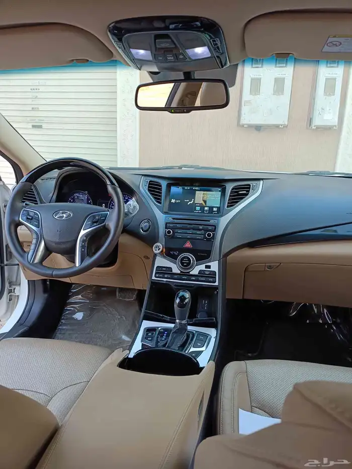 ازيرا 2016 فل كامل 9