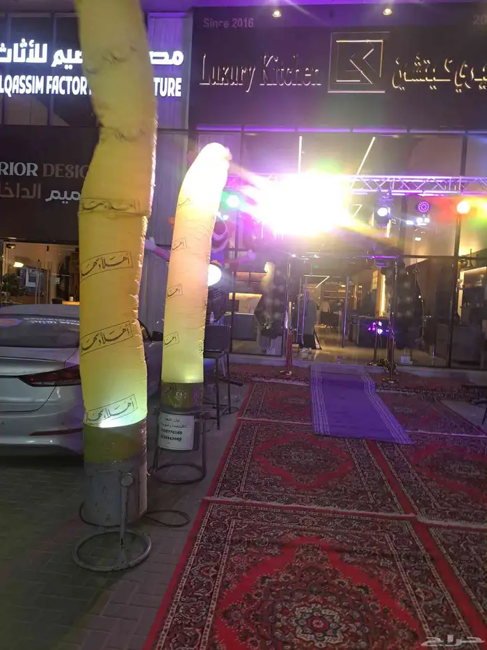 تاجير افتتاح بوابه سيدي كرار بالونه راقصه مهرج قوس بالونه لي 5