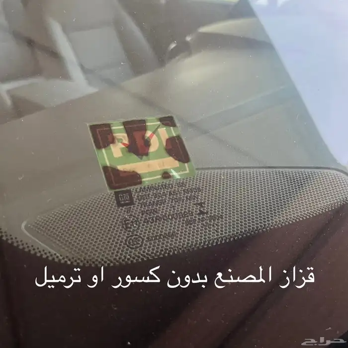 للبيع شفروليه ترافيس 2018 سعودي صيانات وكاله 55