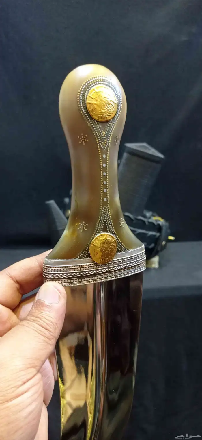 جنببه درما 2