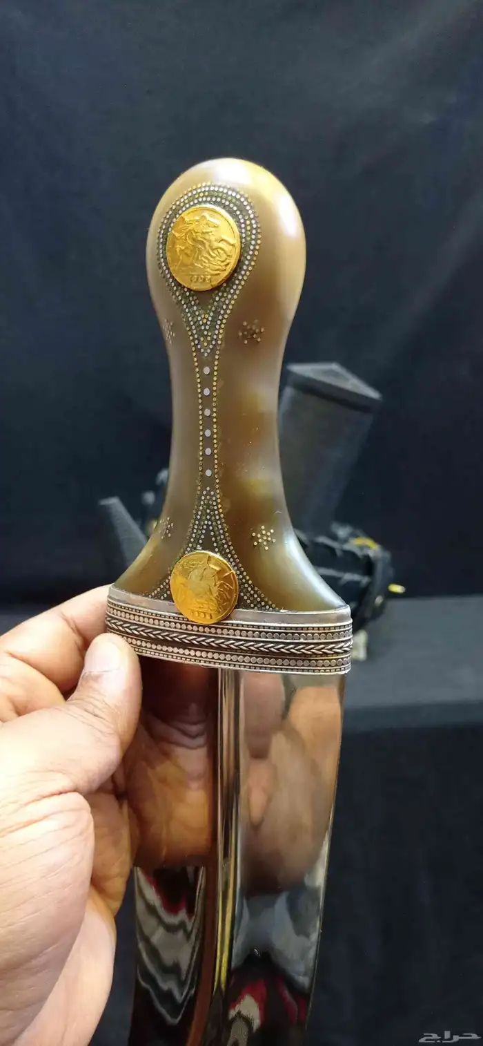 جنببه درما 3