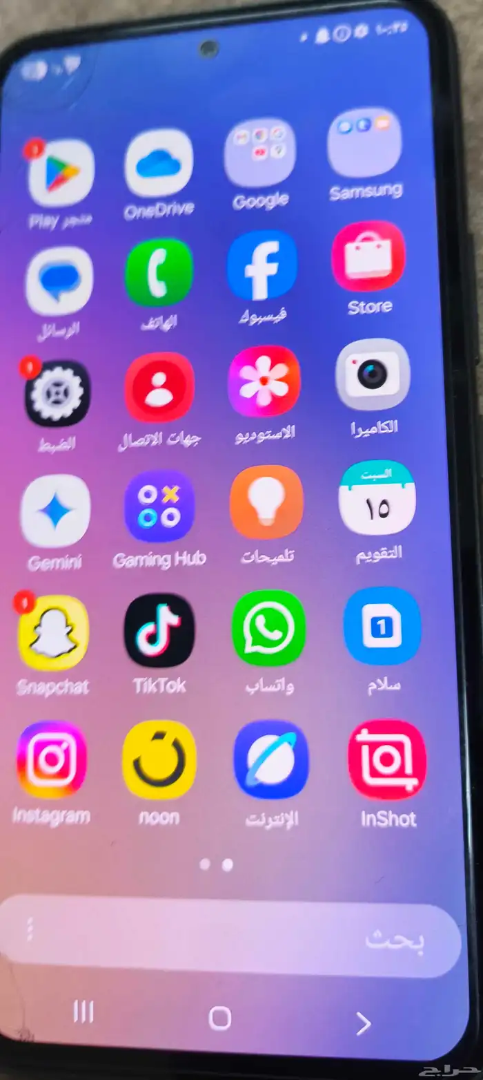 جوال جلكسي جديد يوجد كسر خفيف على الشاشه 0
