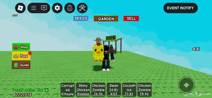 حيوانات ماب السرقه للبيع 2