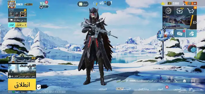 حساب ببجي لفل 77 يوجد فيه امفور وغراب 0