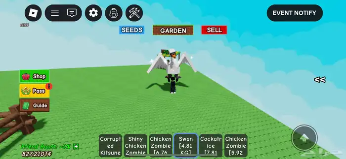 حيوانات ماب السرقه للبيع 6