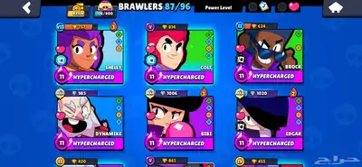 براول ستارز للبيع index