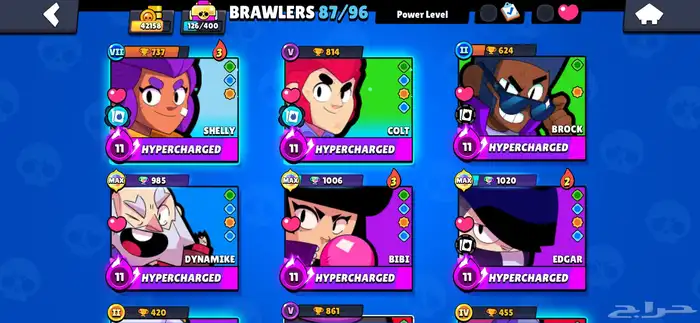 براول ستارز للبيع 1