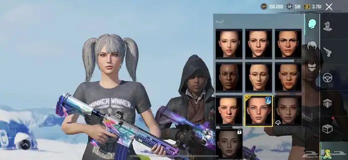 حساب ببجي 47