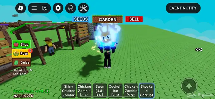 حيوانات ماب السرقه للبيع 0