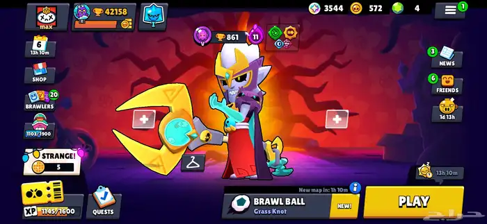 براول ستارز للبيع 0