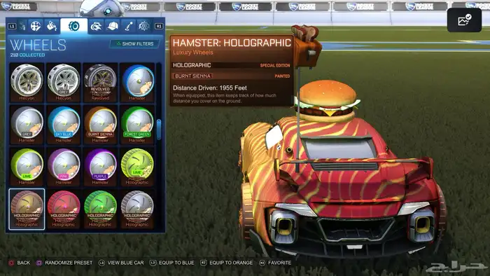 حساب روكت ليق و ردد ردمنشن وفيه 20 بلات الحساب للبيع 5