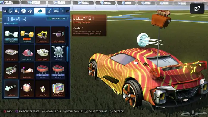 حساب روكت ليق و ردد ردمنشن وفيه 20 بلات الحساب للبيع 24