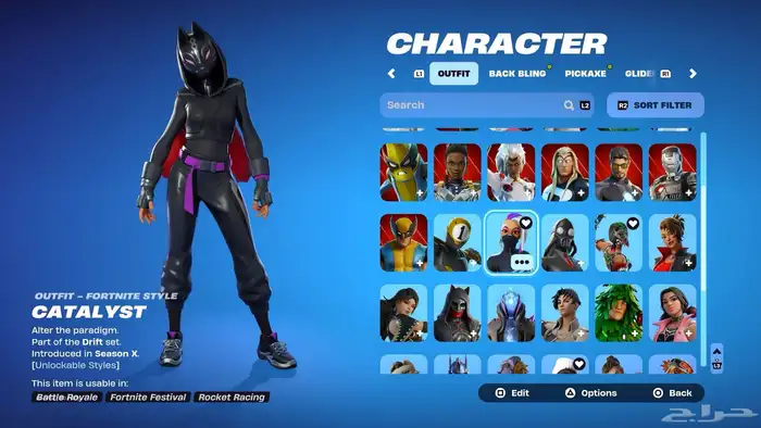 حساب فورتنايت ب 150 ريال فقط طور الزومبي القديم 4