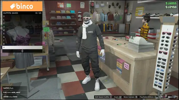 حساب سوني للبيع 31