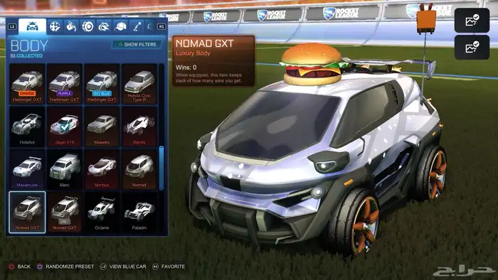 حساب روكت ليق و ردد ردمنشن وفيه 20 بلات الحساب للبيع 0