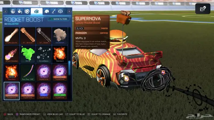 حساب روكت ليق و ردد ردمنشن وفيه 20 بلات الحساب للبيع 22