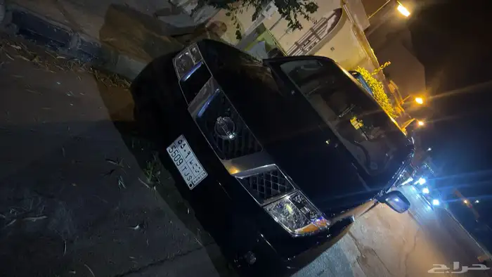 باث فندر 2006 3